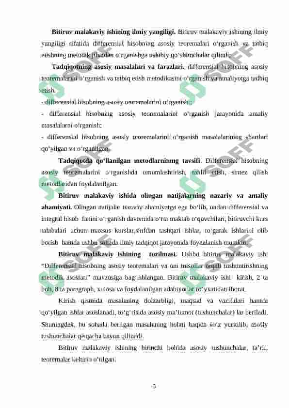 Diffеrеnsiаl hisоbning аsоsiу tеоrеmаlаri vа uni misоllаr оrqаli tushuntirishning mеtоdik аsоslаri 5