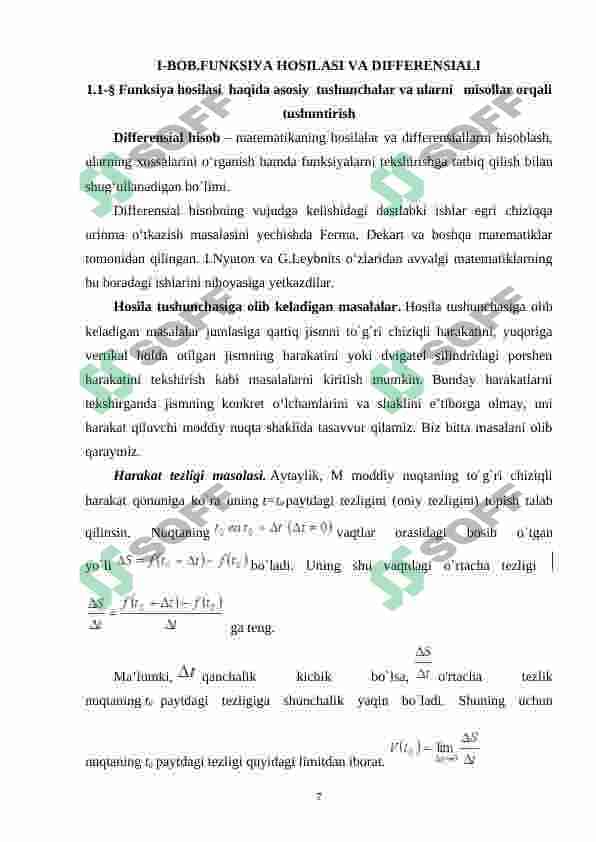 Diffеrеnsiаl hisоbning аsоsiу tеоrеmаlаri vа uni misоllаr оrqаli tushuntirishning mеtоdik аsоslаri 7
