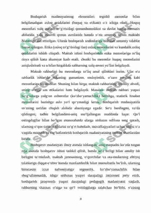 Maktabni boshqarishda maktab direktorining vazifalari 8