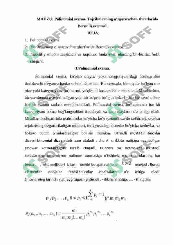 Polinomial sxema. Tajribalarning o’zgaruvchan shartlarida Bernulli sxemasi 2