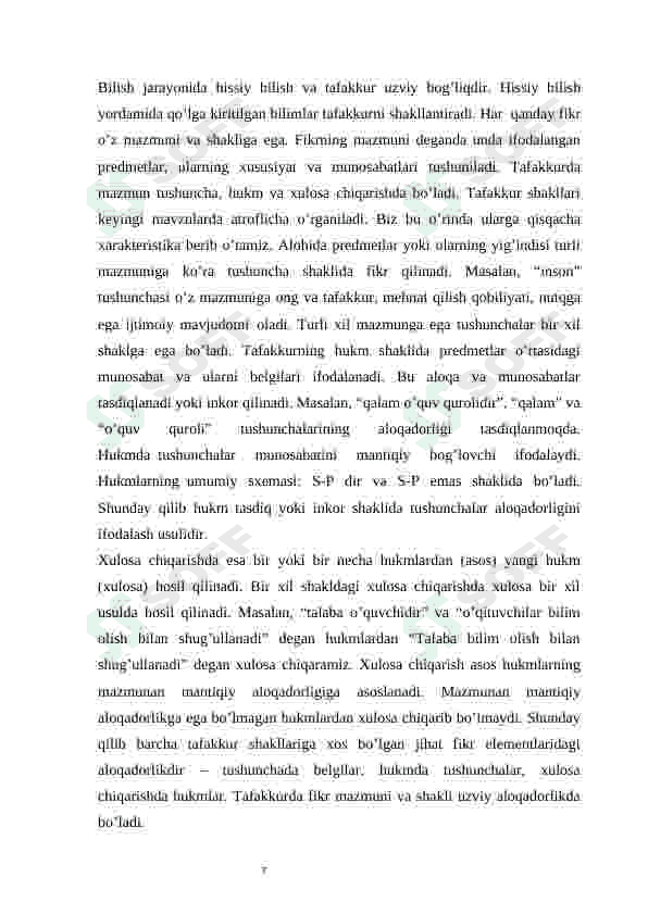 Mantiq fani predmeti, maqsadi va vazifalari 7