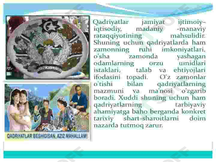 Qadriyat tushunchasining ma'nosi va uning umumiy tavsifi 6