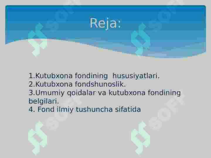 Axborot kutubxona fondini o‘ziga xos belgi va xususiyatlari. 2