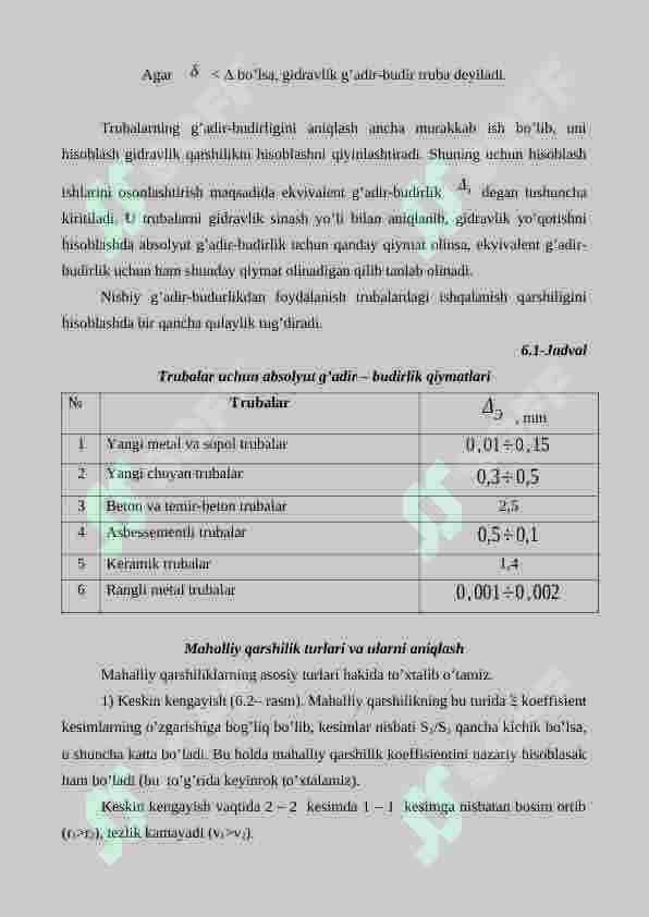 Gidrаvlik bоsim yo’qоlishlаr 4