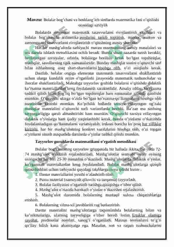 Bolalar bog’chasi va boshlang’ich sinflarda matematika fani o’qitilishi orasidagi uzviylik 2
