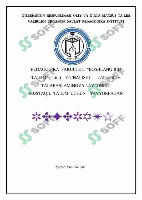 O`quvchilarning uy vazifalari, uni tashkil qilishga qo’yilgan talablar, xatolar ustida ishlash, o’quvchilar bilimini tekshirish metodlari