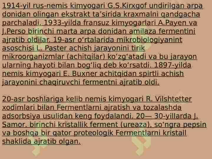 Fermentlarni ishlab chiqarish texnalogiyasi 4