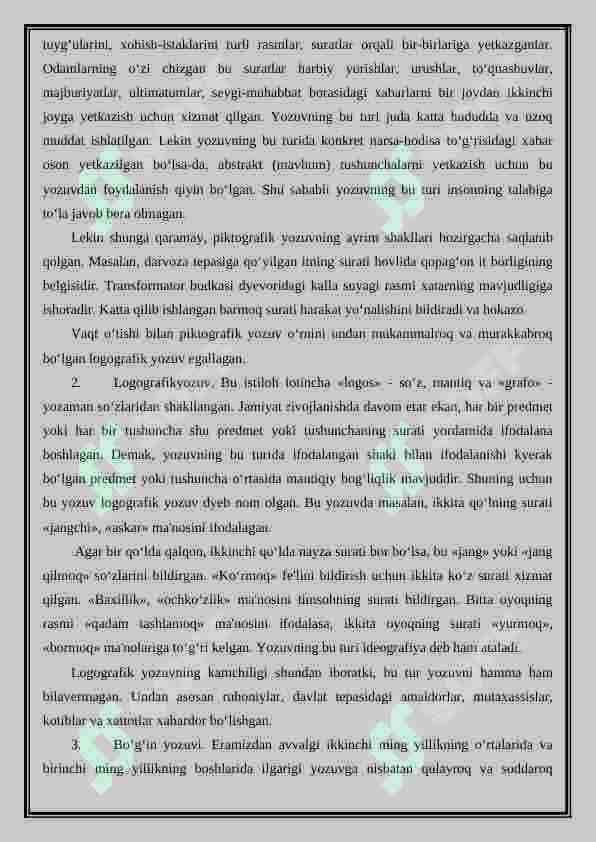 “Paleografiya va epigrafikaning fan sifatida shakllanishi va rivojlanishi” 4