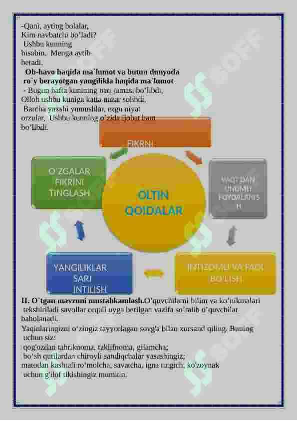 1-Sinflar uchun Tarbiya fanidan "Mehmondorchilik odobi" mavzusida dars ishlanma 3