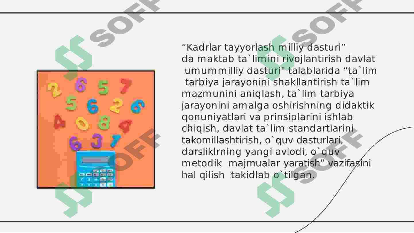 Raqamlashga o‘rgatishda  matematik diktantning o‘rni 3