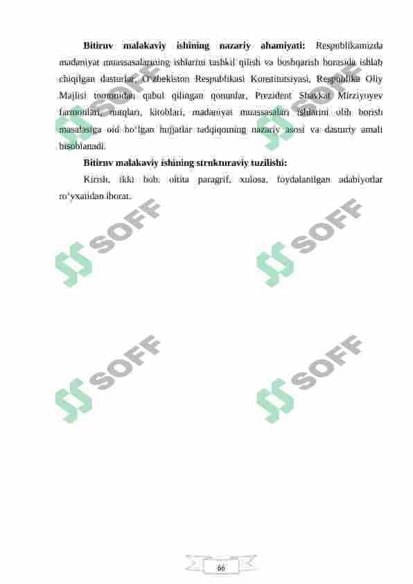 ZAMONAVIY  MENEJMENT  RIVOJLANISHI  VA MUAMMOLARI 5
