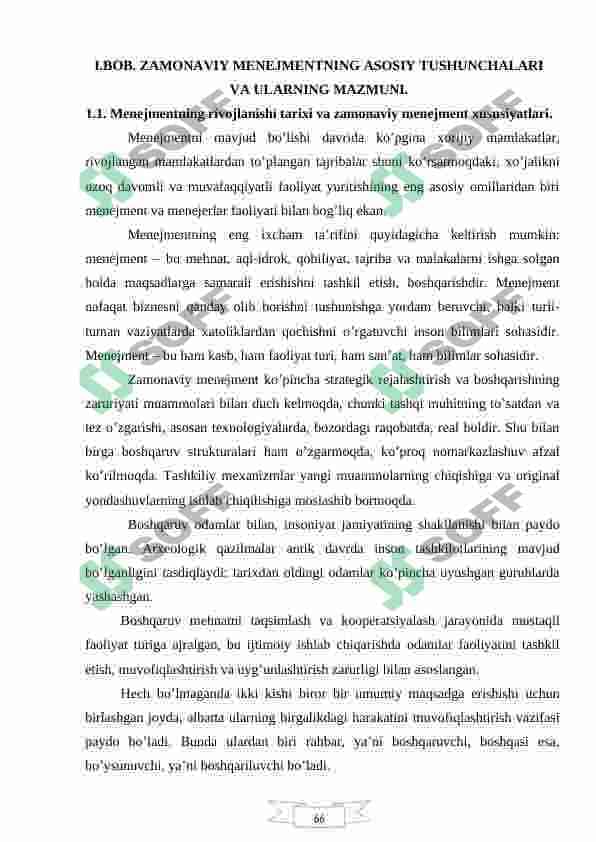 ZAMONAVIY  MENEJMENT  RIVOJLANISHI  VA MUAMMOLARI 6