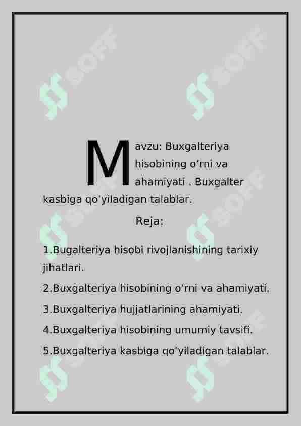 Buxgalteriya hisobining urni va ahamyati 2