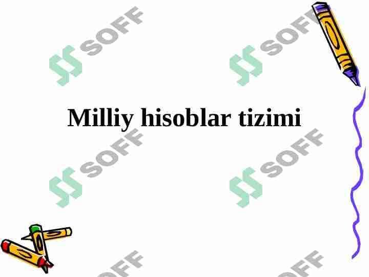 Milliy hisoblar tizimi