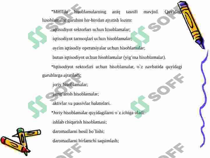 Milliy hisoblar tizimi 7