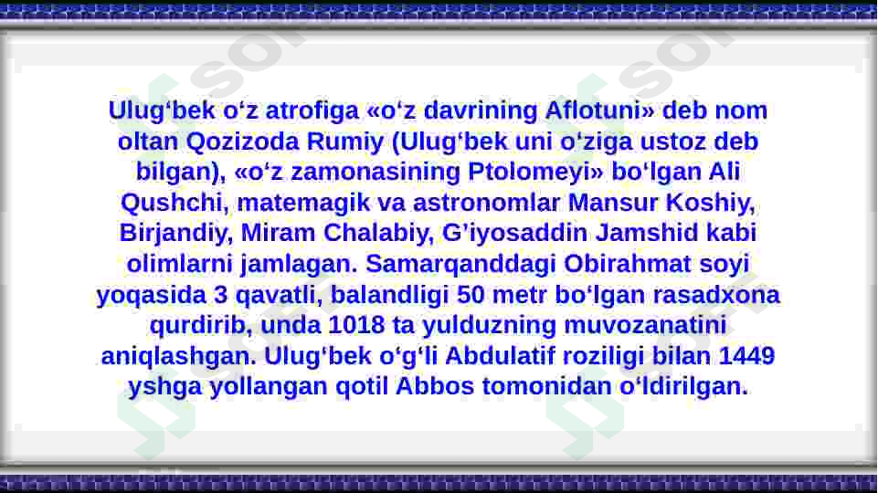 Mirzo Ulug'bek "To'rt ulus tarixi" 3