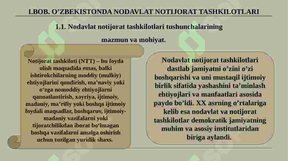 O’ZBEKISTONDA  NODAVLAT  NOTIJORAT  JAMOAT TASHKILOTLARINING  ISH  FAOLIYATI 7