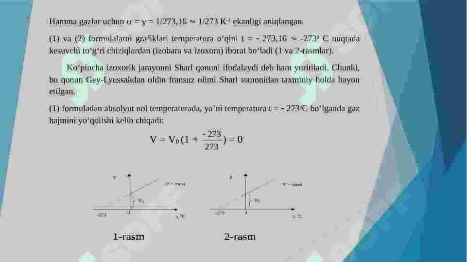 Molekulyar fizika 8