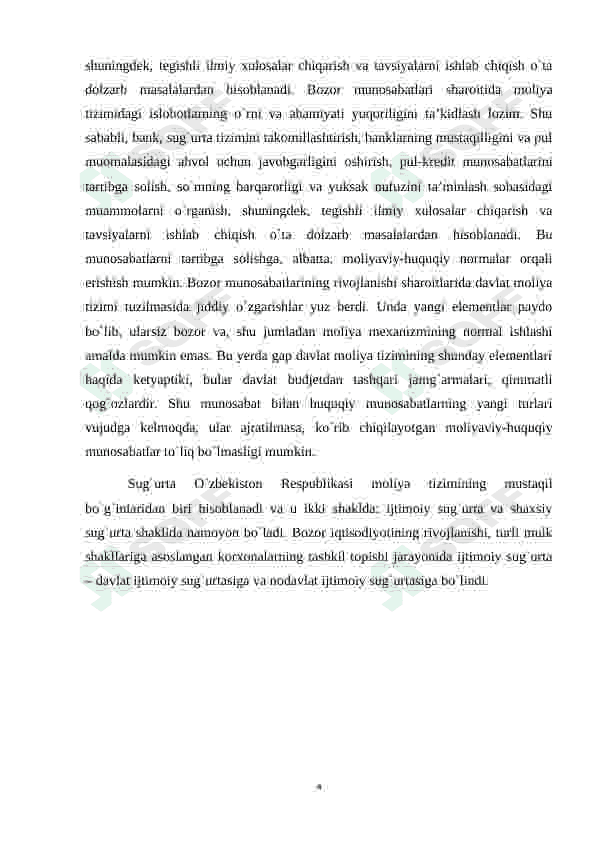 Moliya tizimini isloh qilishda innovatsiyalardan foydalanish. 4