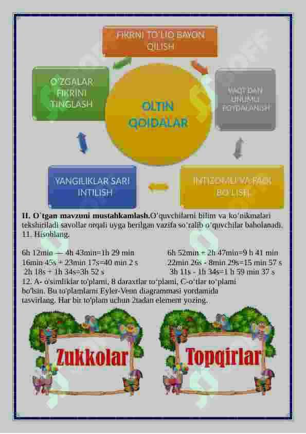 3-Sinflar uchun Matematika fanidan "Mulohazalar" mavzusida dars ishlanma 4