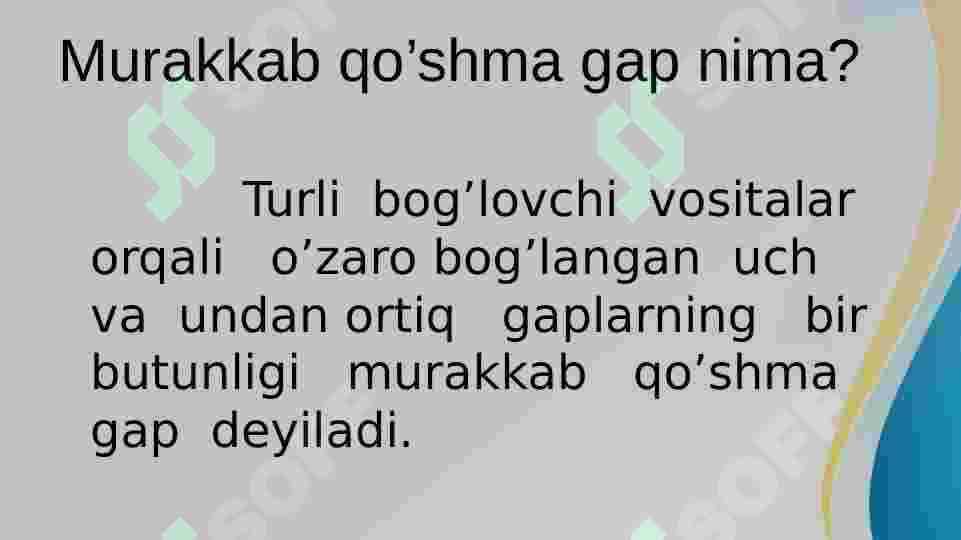 Murakkab qo'shma gap 2