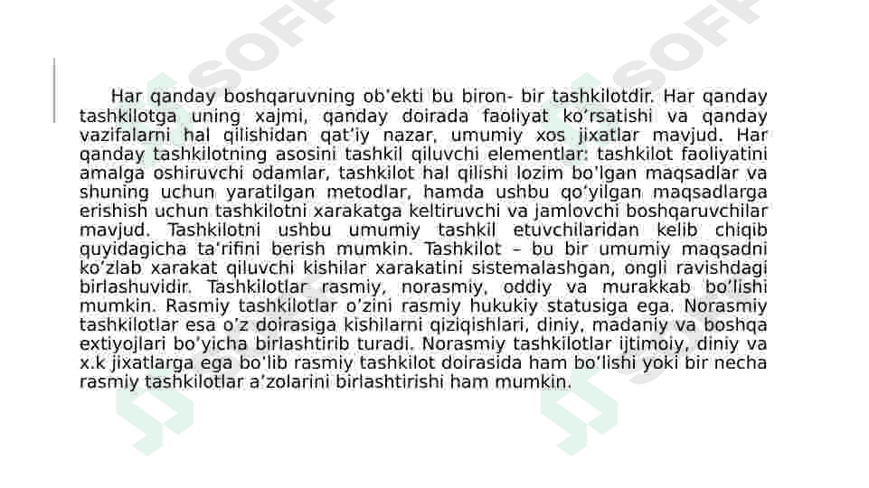 Menejment nazariyasining asosiy tushunchalari, mazmuni va rivojlanish bosqichlari 3
