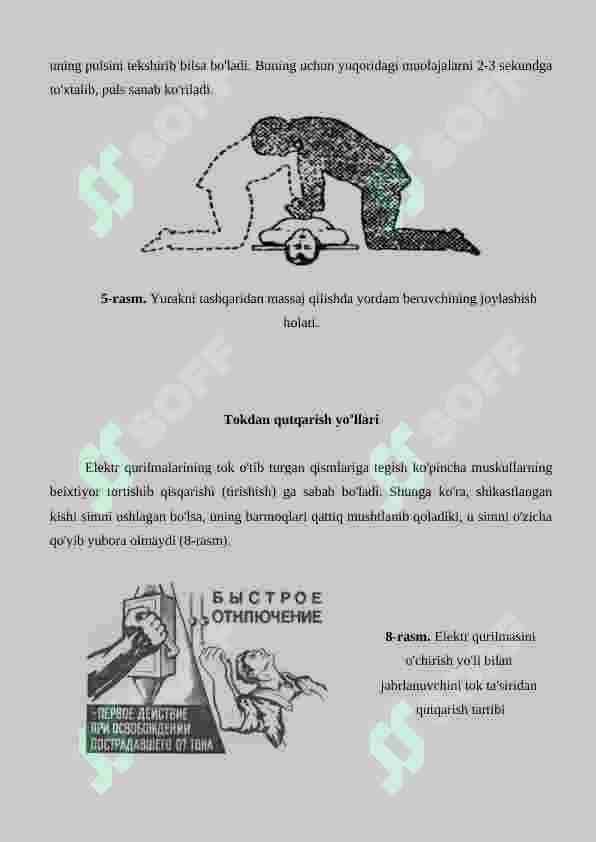 Elektr tokidan yoki boshqa jarohatlardan zararlanganlarga birinchi yordam ko‘rsatish. 6