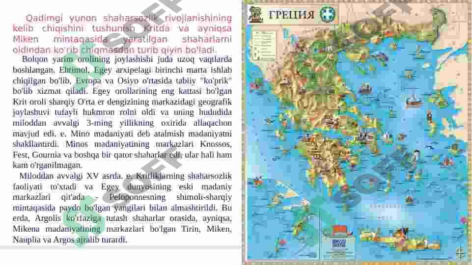Antik davrlardagi shaharsozlik . Qadimgi Yunoniston 4
