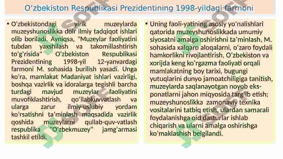 Arxeologiya faning muzeyshunoslik fani bilan bog'liqligi 4