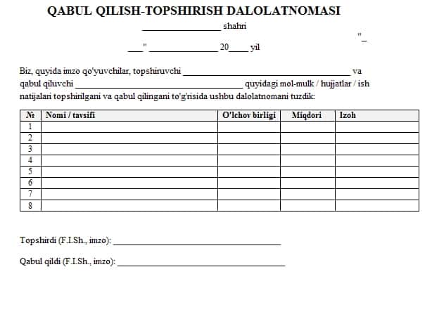 qabul_topshirish_akti 1
