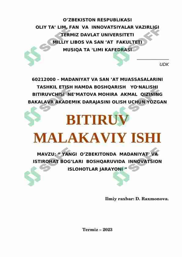 YANGI O’ZBEKITONDA MADANIYAT VA ISTIROHAT BOG’LARI BOSHQARUVIDA INNOVATSION ISLOHOTLAR JARAYONI