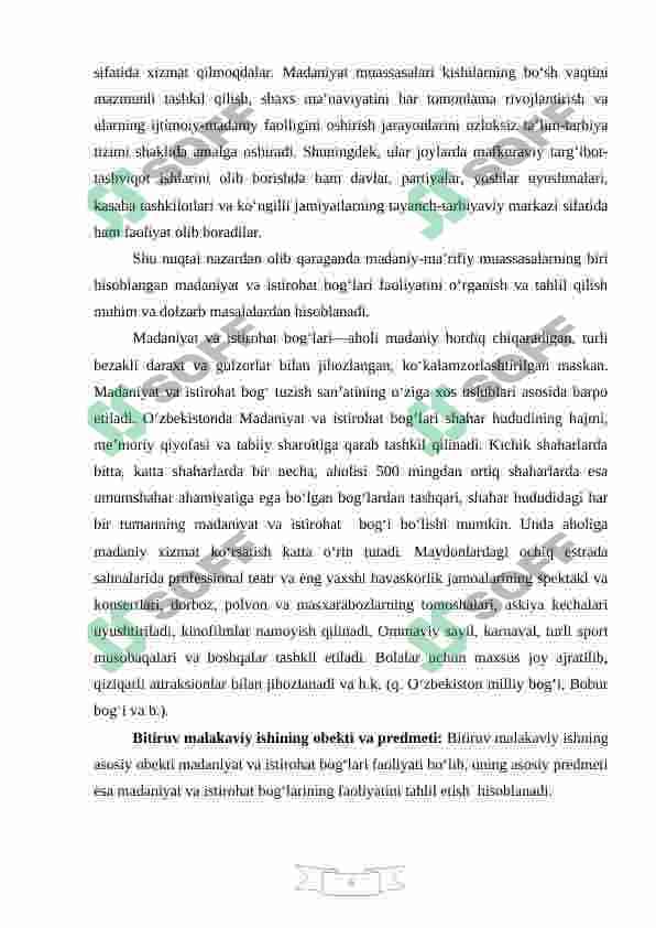 YANGI  O’ZBEKITONDA  MADANIYAT  VA  ISTIROHAT BOG’LARI  BOSHQARUVIDA  INNOVATSION  ISLOHOTLAR JARAYONI 4