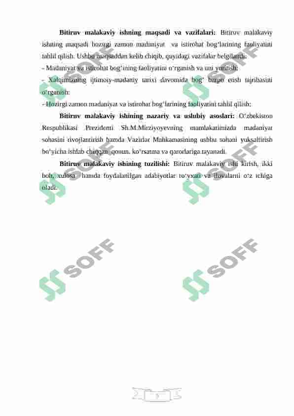 YANGI  O’ZBEKITONDA  MADANIYAT  VA  ISTIROHAT BOG’LARI  BOSHQARUVIDA  INNOVATSION  ISLOHOTLAR JARAYONI 5