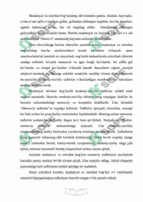 YANGI  O’ZBEKITONDA  MADANIYAT  VA  ISTIROHAT BOG’LARI  BOSHQARUVIDA  INNOVATSION  ISLOHOTLAR JARAYONI 7
