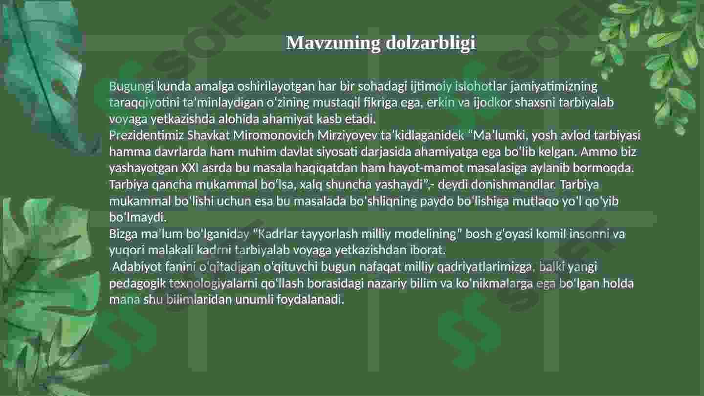 O‘TKIR HOSHIMOV HAYOTI  VA IJODINI O‘QITISHNING YANGI USULLARI 3