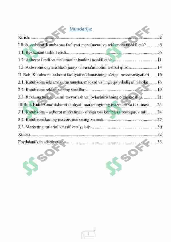 KUTUBXONA MENEJMENTI ,  REKLAMA  VA    AXBOROT TAMINOTI 3
