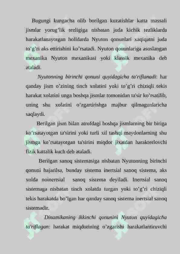 Nyuton qonunlari 2