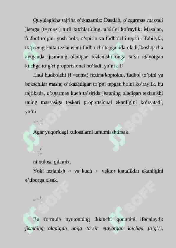 Nyuton qonunlari 6
