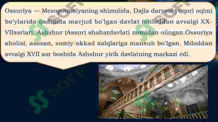 Ossuriya saroy me'morligi 3