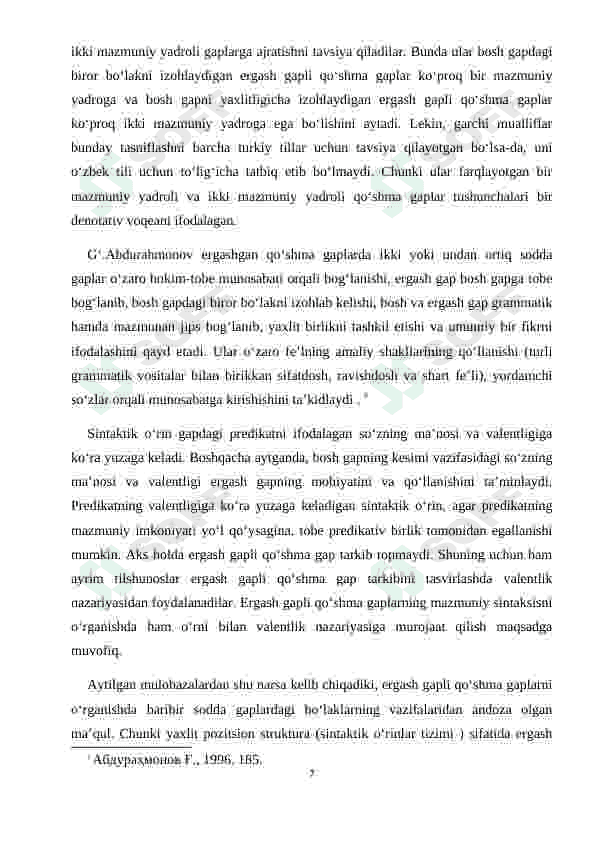 O'zbek tilshunosligida qo'shma gaplar 7