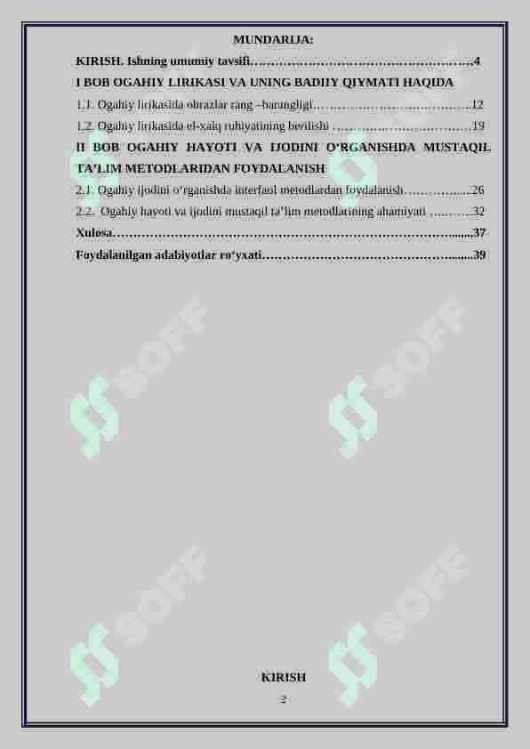 Ogahiy hayoti va ijodini o‘rganishda mustaqil ta’limdan foydalanish 2