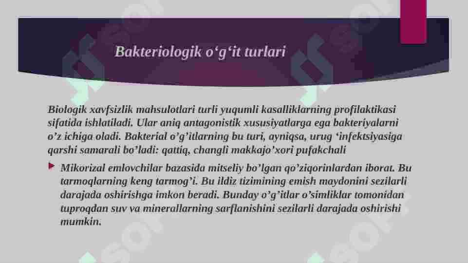 Bakteriologik oʻgʻitlar va ularning qoʻllanilishi 4