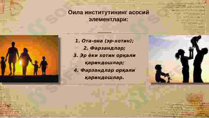 Oila psixologiyasi sharqona qarashlar 7