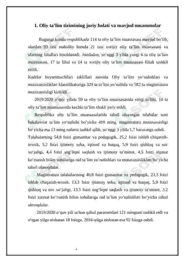 O'zbekiston Respublikasi oliy ta'lim tizimini 2030-yilgacha rivojlantirish Konsepsiyasini o’rganish 4