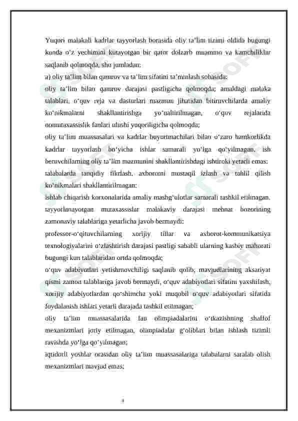 O'zbekiston Respublikasi oliy ta'lim tizimini 2030-yilgacha rivojlantirish Konsepsiyasini o’rganish 6