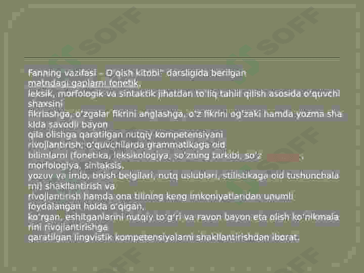 O’qish darsligi tahlili. 2