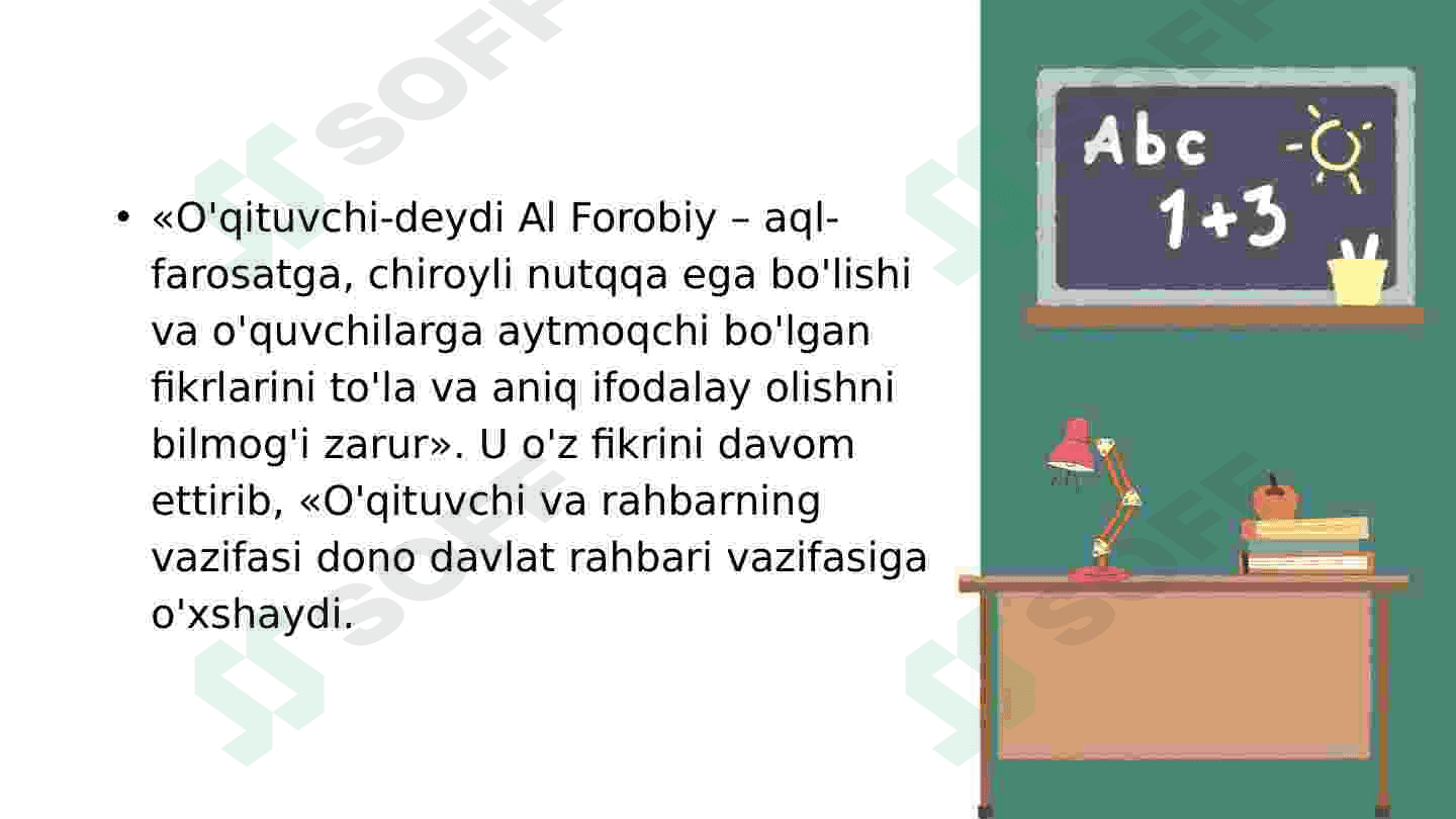 O’qituvchining psixologik xususiyatlari 4