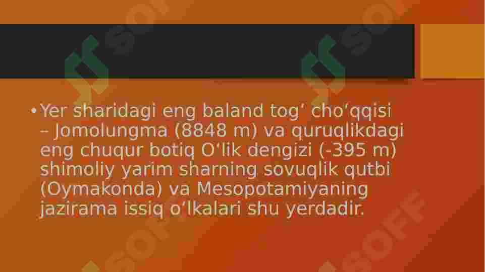 Osiyo turizmi 3