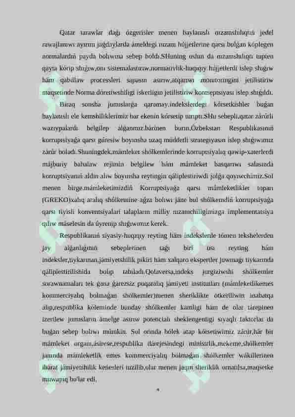 Siyasiy huqıqıy tarawdaǵı xalıq aralıq reytingler hám olarda Ózbekstannıń integraciyası 4