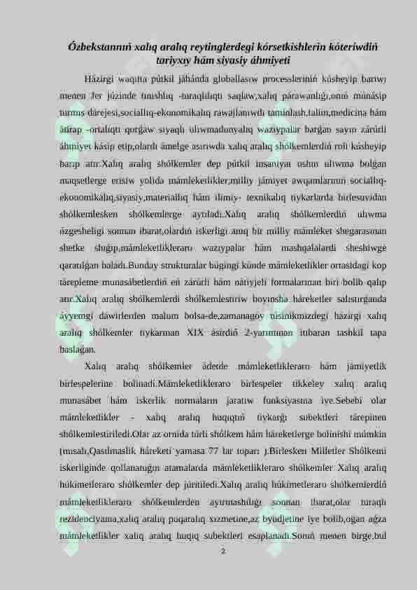 Ózbekstannıń xalıq aralıq reytinglerdegi kórsetkishlerin kóteriwdiń tariyxıy hám siyasiy áhmiyeti 2